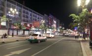 赤峰林西红旗店电话号码查询