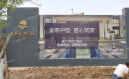 赤峰耐克摩尔城店电话多少号