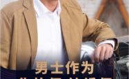 赤峰美业化妆师招聘电话号码