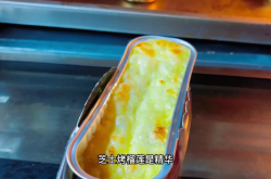 赤峰泰普夜市电话号码查询