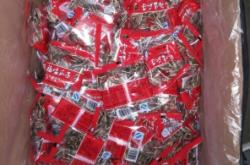 赤峰福香源砂锅电话号码查询