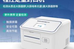 赤峰纸盒封口机厂家电话号码