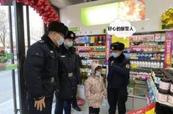 赤峰市上门收头发的电话号码