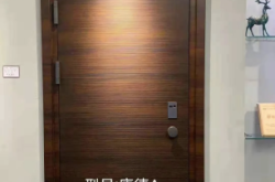 赤峰神将防盗门电话号码查询