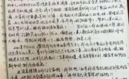 赤峰市新城宠物店电话号码