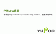 赤峰万达买鞋店电话地址查询