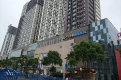 赤峰万达饺子店电话地址查询