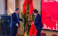 赤峰四中联系电话号码