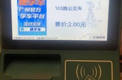 赤峰运管所驾培科电话号码