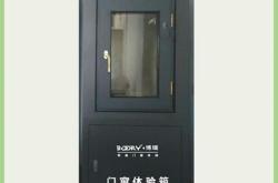 赤峰静音门窗厂家直销电话号码