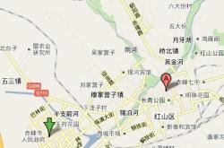 赤峰航宇商厦鞋城电话号码查询