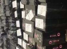 赤峰慕色天使酒店电话号码查询