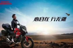 赤峰摩旅驿站电话号码多少号