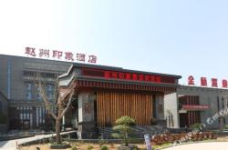 赤峰低价灯光批发市场电话号码