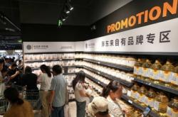 赤峰小麦果汁厂家电话多少号