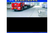 赤峰到怒江物流电话号码多少