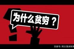 赤峰财商测试中心地址电话号码
