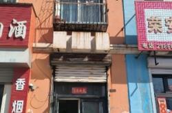 赤峰卖水表门市电话是多少号