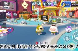 赤峰醒狮蛋仔店电话号码查询