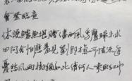 赤峰字画出售店电话号码查询