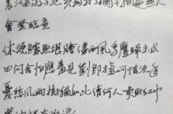 赤峰字画出售店电话号码查询