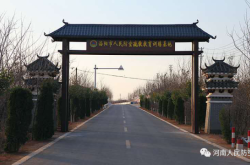 赤峰腿部塑形训练基地电话号码