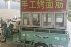 赤峰定做保温箱电话地址查询