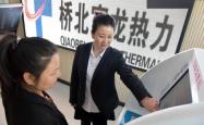 赤峰美容师吴春雪简介电话是多少