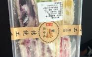 赤峰酸奶团购电话多少号码