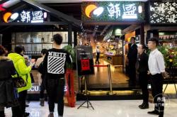 赤峰万悦城辣串店电话号码
