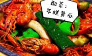 赤峰爱烤吧帝豪店电话号码
