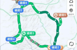 塘沽到赤峰的私家车电话号码