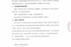 赤峰电力公司调度室电话号码