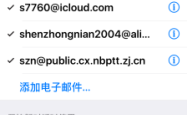 白沟去赤峰拼车电话号码是多少