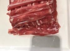 赤峰羊肉团购群电话号码查询