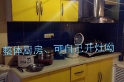 赤峰橱柜加工厂电话号码多少
