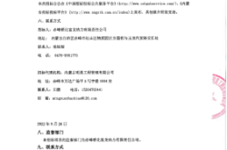 赤峰桥北送煤气电话号码是多少