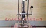 卷簧机赤峰市售后电话号码