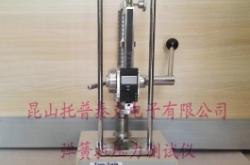 卷簧机赤峰市售后电话号码