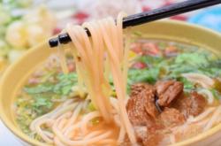 赤峰帅航面馆电话多少号