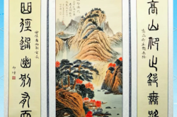 赤峰中堂装饰画批发电话地址