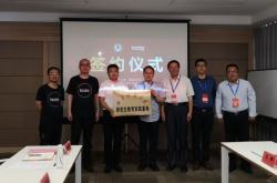 赤峰邦德激光电话号码查询是多少