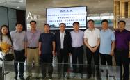 赤峰久龙供水公司电话是多少号
