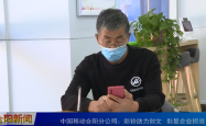赤峰彩铃公司电话多少啊