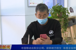 赤峰彩铃公司电话多少啊