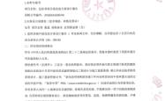赤峰商业网站策划公司电话号码