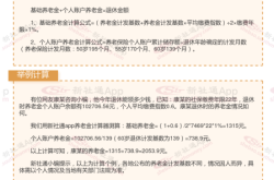 赤峰大型酒局电话号码查询是多少