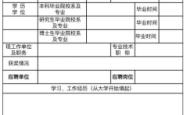 赤峰卖绿通棉被的地方电话号码