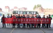 赤峰市专车服务中心电话号码