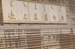 赤峰帝豪橙汁专卖店电话号码